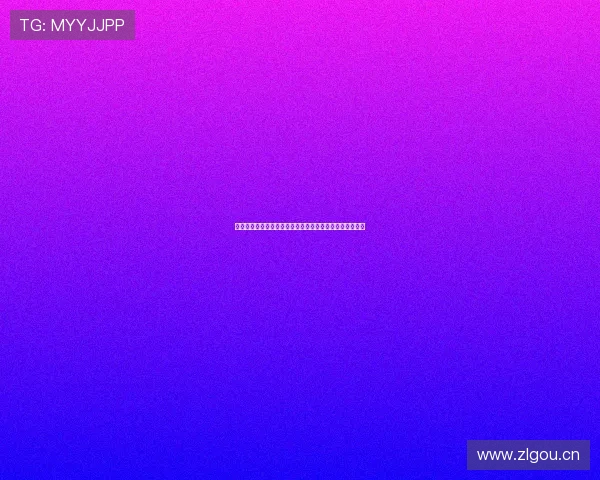 奇异果直播软件全新升级探索更多互动功能与内容创作机会