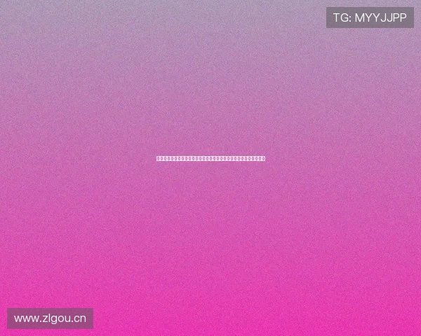 林东收米男蓝直播间热度飙升揭秘背后玩法与粉丝互动新趋势全景解析