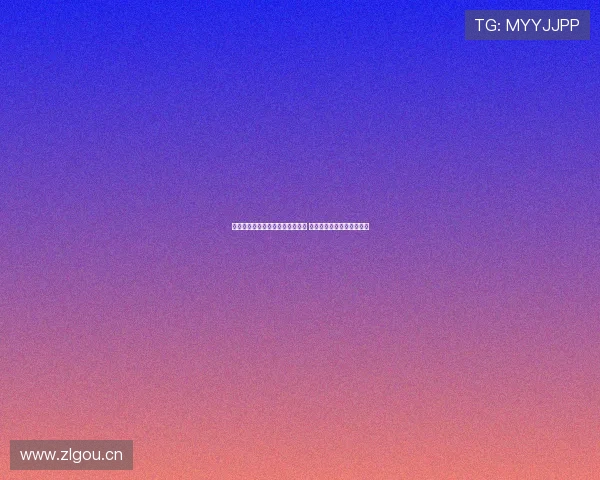 虎牙全程直播斯诺克赛事精彩瞬间 解锁球桌背后的技艺与激情